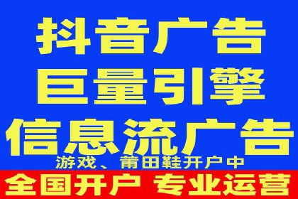 案例解析：SEM代运营机构助力企业品牌塑造